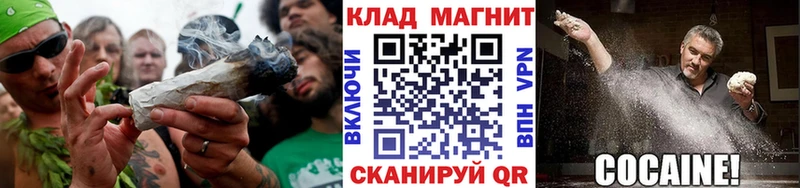 Купить Гашиш  Cocaine  Меф мяу мяу  СОЛЬ  АМФЕТАМИН  Марихуана  Краснослободск