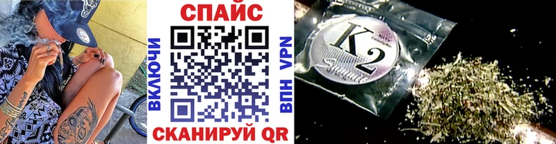 БУТИРАТ BDO  Купить где  Краснослободск 