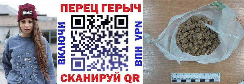 Купить Краснослободск Героин белый