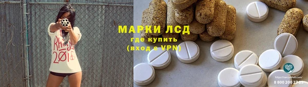 прущая мука Зерноград