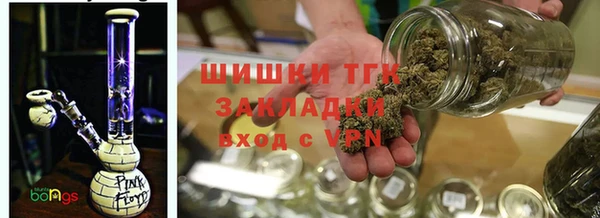 прущая мука Зерноград