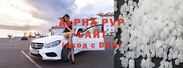 прущая мука Зерноград