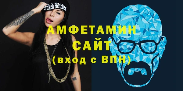 прущая мука Зерноград