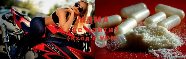 трава Зеленодольск