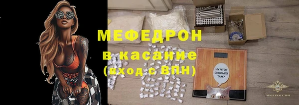 дживик Зеленокумск