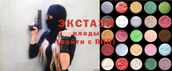 прущая мука Зерноград