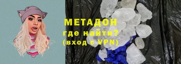 дживик Зеленокумск