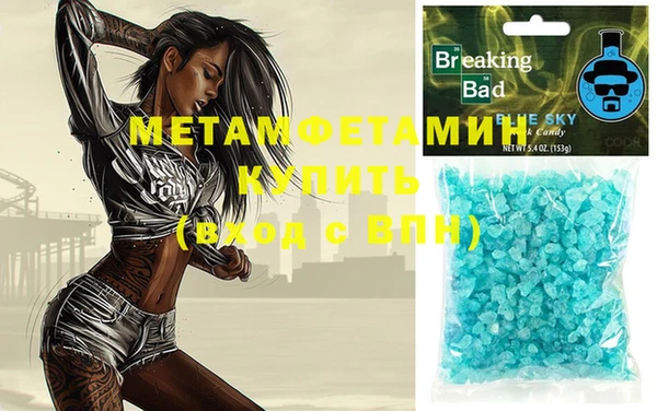 прущая мука Зерноград