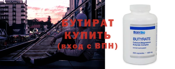 прущая мука Зерноград