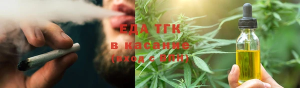 прущая мука Зерноград