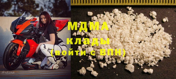 прущая мука Зерноград