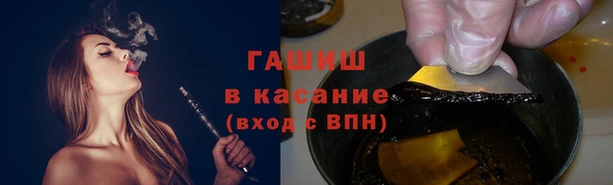 прущая мука Зерноград