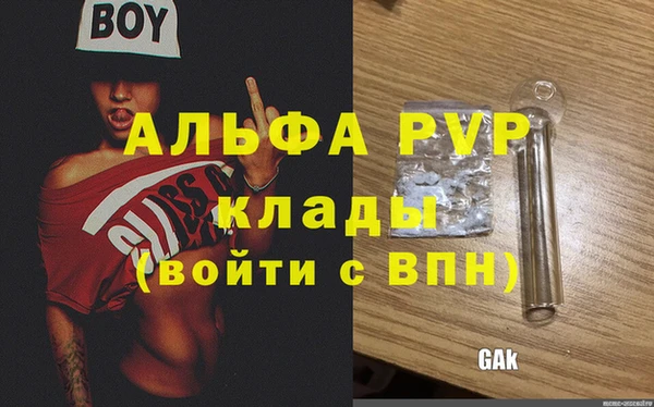 прущая мука Зерноград