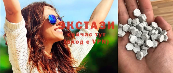 прущая мука Зерноград