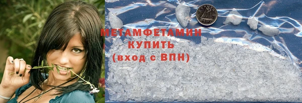 дживик Зеленокумск