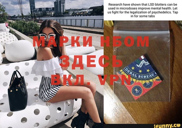 прущая мука Зерноград