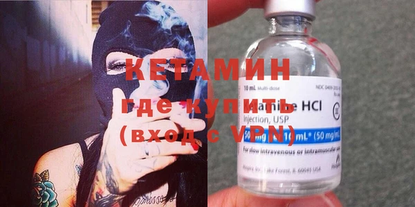 прущая мука Зерноград