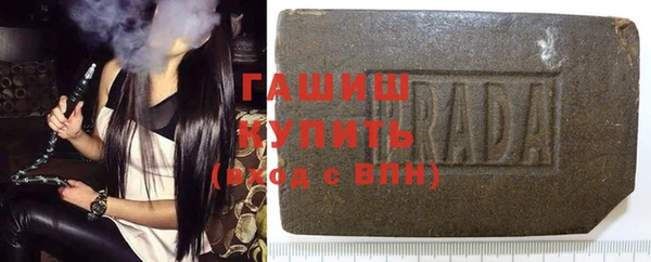 дживик Зеленокумск