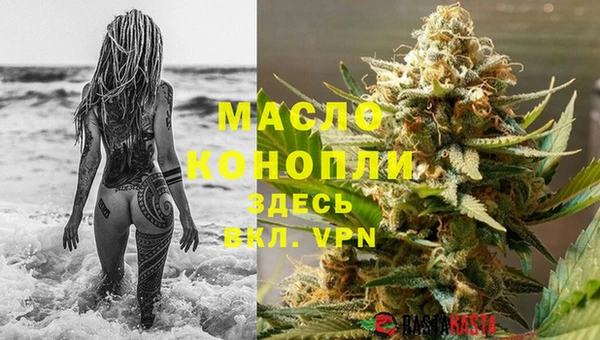 трава Зеленодольск