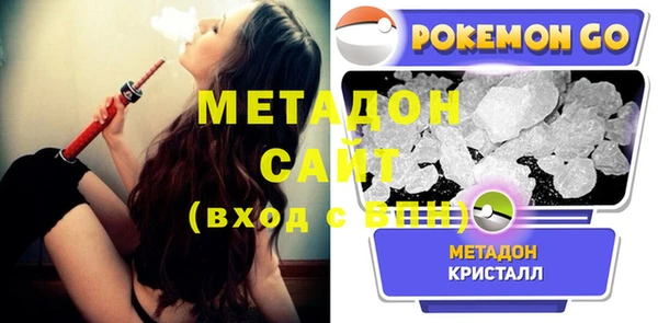прущая мука Зерноград