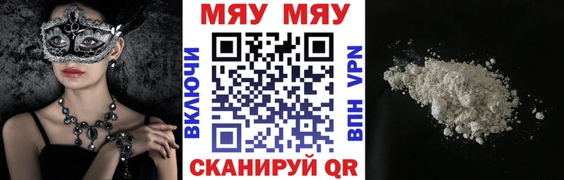 МЕФ  Краснослободск